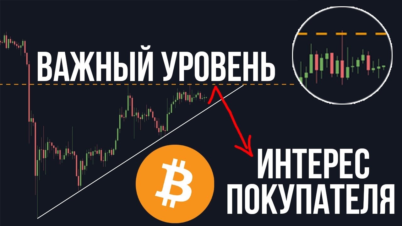 Топ-10 криптовалют для инвестиций в 2021