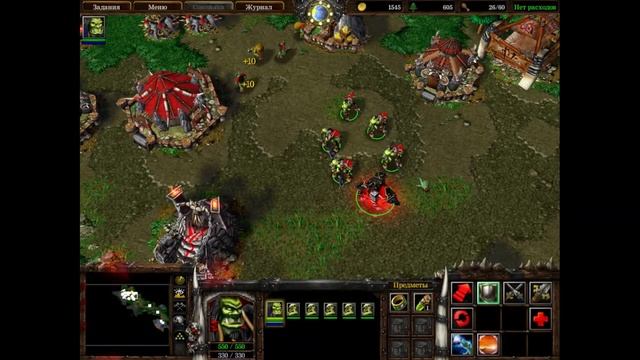 Warcraft III Пролог Исход орды 2 Отплытие