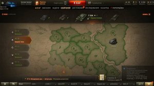 World of Tanks Т 55 А : Получение награды спустя 3 года.