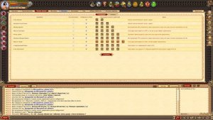 7+ уровням смотреть обязательно! «Пробивающий удар»