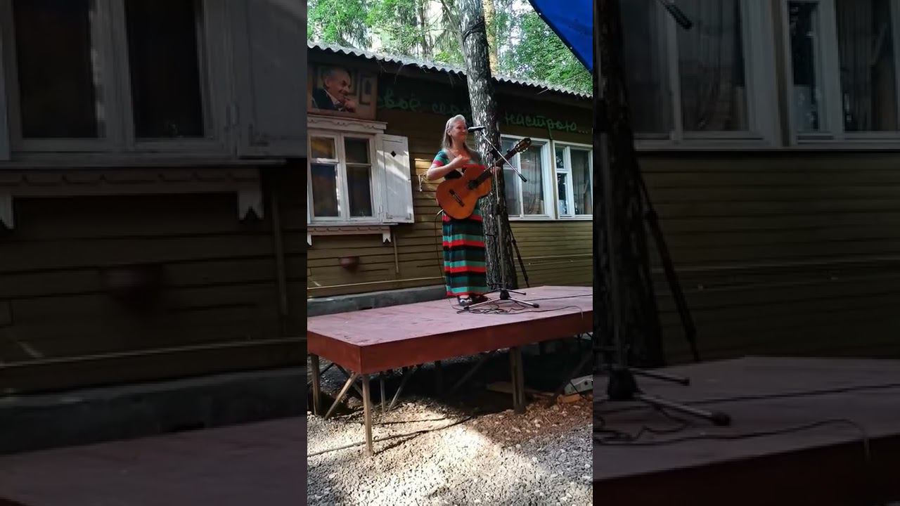 Галина Хомчик "А будет это так", "За туманом", "Говоришь чтоб остался я" 06.08.2022