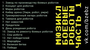 Новогодние представления 2025 Санкт-Петербург декабрь 2024 январь 2025 мероприятия программа театр