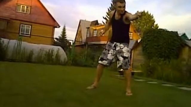 Как играть в 