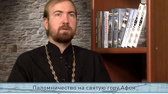 "Одним словом" Паломничество на св. гору Афон