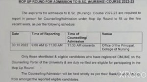 AMU admission notice 2022 AMU form amu results 2022