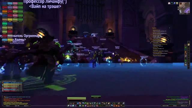 World of Warcraft, в котором ничего не происходит смотреть онлайн