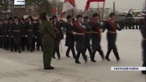 В ЗАТО Солнечный отметили 55-летие ракетных войск стратегического назначения России