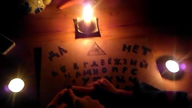 ВЫЗВАЛИ ДУХОВ В 3: 00 НОЧИ I МИСТИКА I CRAZZY KIDS смотреть онлайн