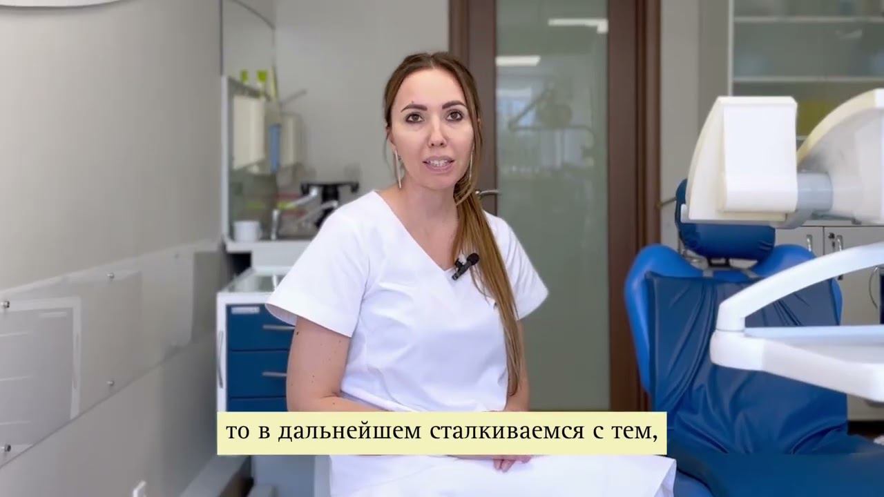 Исправляем прикус после удаление аденоидов. Ижевск. #стоматология #ижевск #новости #прикус