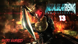 Project _Ностальгия_ Прохождение Metal Gear Rising_Revengeance # 13 {2013}