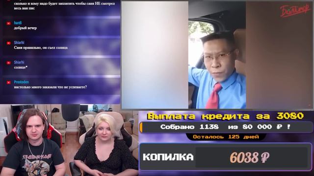 🍅ЗАСМЕЯЛСЯ - ПОДПИСАЛСЯ!! ЛУЧШИЕ ПРИКОЛЫ I 709 СЕКУНД СМЕХА🍅 | РЕАКЦИЯ НА @baltimor_off | смотреть онлайн