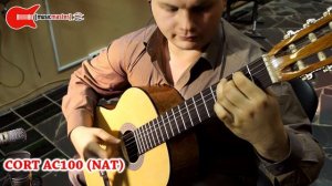 Сравнение классических гитар