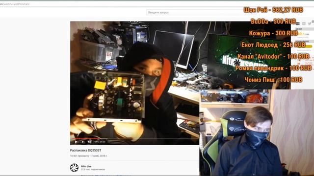 Nitroxsenys про Deepcool DQ750ST Ремонтяша