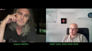 Румынская кастрюля все знает!