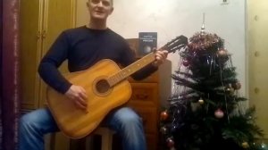 Песня под гитару Я могу тебя долго ждать