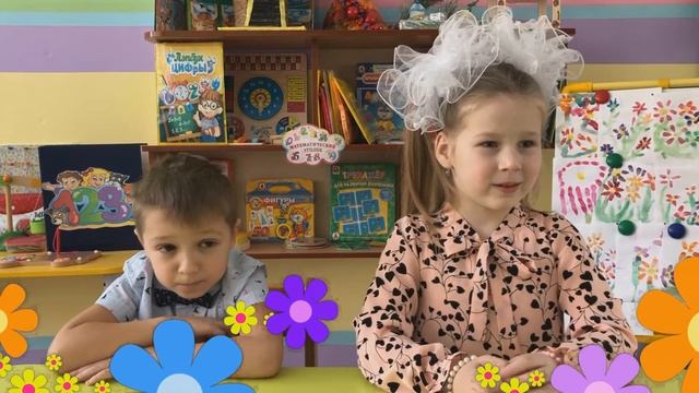 МАМОЧКА, МЫ ТЕБЯ ОЧЕНЬ СИЛЬНО ЛЮБИМ!