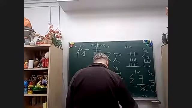 Китайский язык   цифры ПРОПИСЬЮ!!!!!!! Урок 05 04 2022