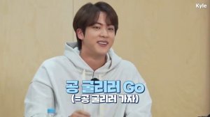 «RUN BTS» Эстрадное шоу-викторина (Часть 1), эпизод 136