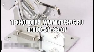Клипсатор ручной Foodatlas HR 550, CY SU50, клипсатор для колбасы, клипсы для клипсатора,