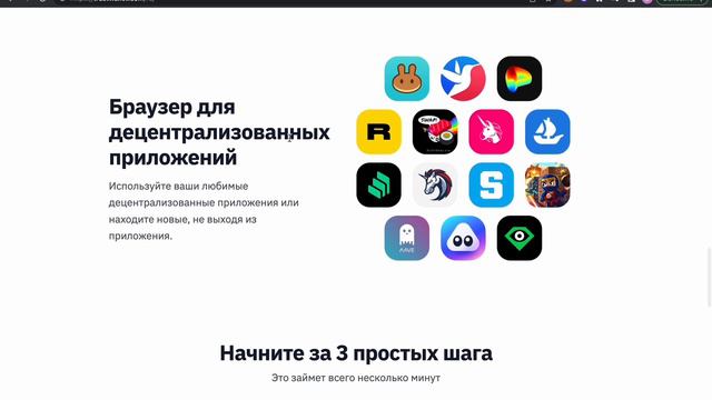 Криптокошельки. Какой лучше для новичка? Как себя обезопасить?