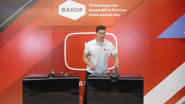 Обзор стальных баков МАЗ Тип D (450х600) на 200 и 350 л.