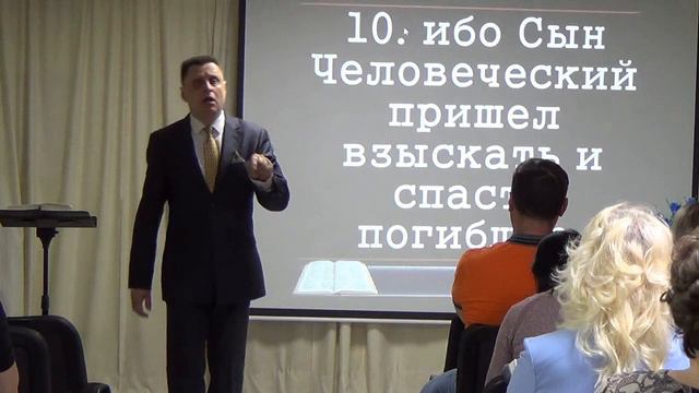 02 04 2023 В поисках потерянного