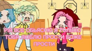 чт... Обзор на мини-фильм "Вару беременый".господи что это?..