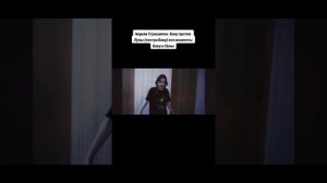 Nepeta Страшилки. Баку против Луны (сестра Баку) все моменты Баку и Луны.