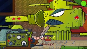 Это сейчас , а это тогда... | Gerand | Геранд | Мультики про танки | Cartoon about tanks