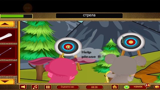 501 Free New Room Escape Games # 80