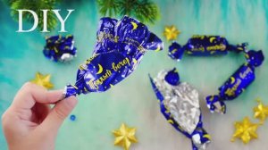 Не выбрасывайте фантики от конфет НОВОГОДНИЕ ПОДЕЛКИ своими руками