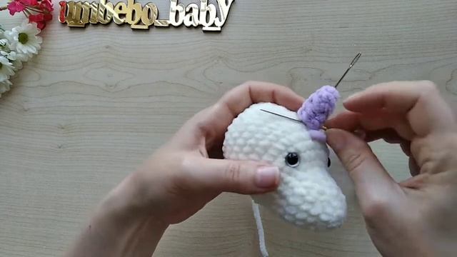 Единорожка из плюшевой пряжи 2