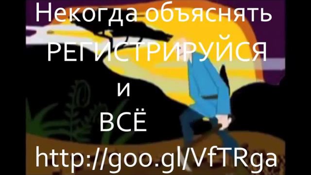 Притча. Выбор финансовой НЕЗАВИСИМОСТИ смотреть онлайн
