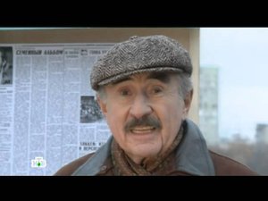 "Следствие вели...": "Влюбленный циркач"