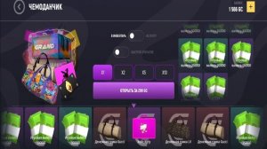 ВСТАЛ на ЛИДЕРКУ ОПГ?! #4 ПУТЬ до ФОРБС на Гранд Мобайл! Как пройти обзвон в Grand Mobile