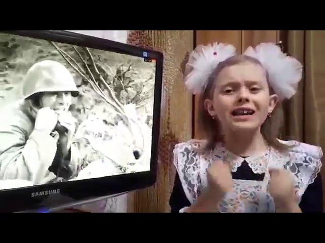 Бурдуковская Варя 2 Б , Селенгинская СОШ №2