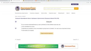 Основы вексельного права, суровая реальность окружающего мира. Успеть до 20 июня!