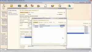 Автоматизация управления снабжением с помощью "1С:МТО Материально-техническое обеспечение"