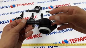 Воздухоотводчик автоматический Arderia ESR 2.13 - 2.35 (2060316)