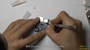 СКАЛЬПЕЛЬ купить из Китая