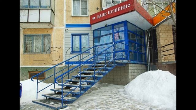 банк "Пушкино" - выплата страхового возмещения (11 октября) смотреть онлайн