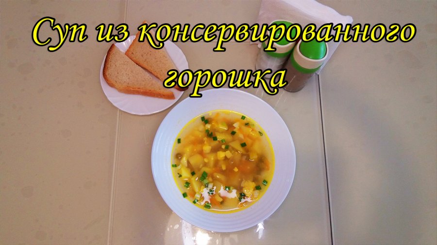 Фасоль с овощами в соусе терияки