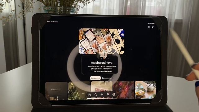 ЧТО В МОЁМ IPAD AIR 2020 - как я использую айпад для учебы смотреть онлайн