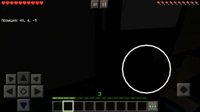 Что случилось с этой пецирерией смотреть онлайн