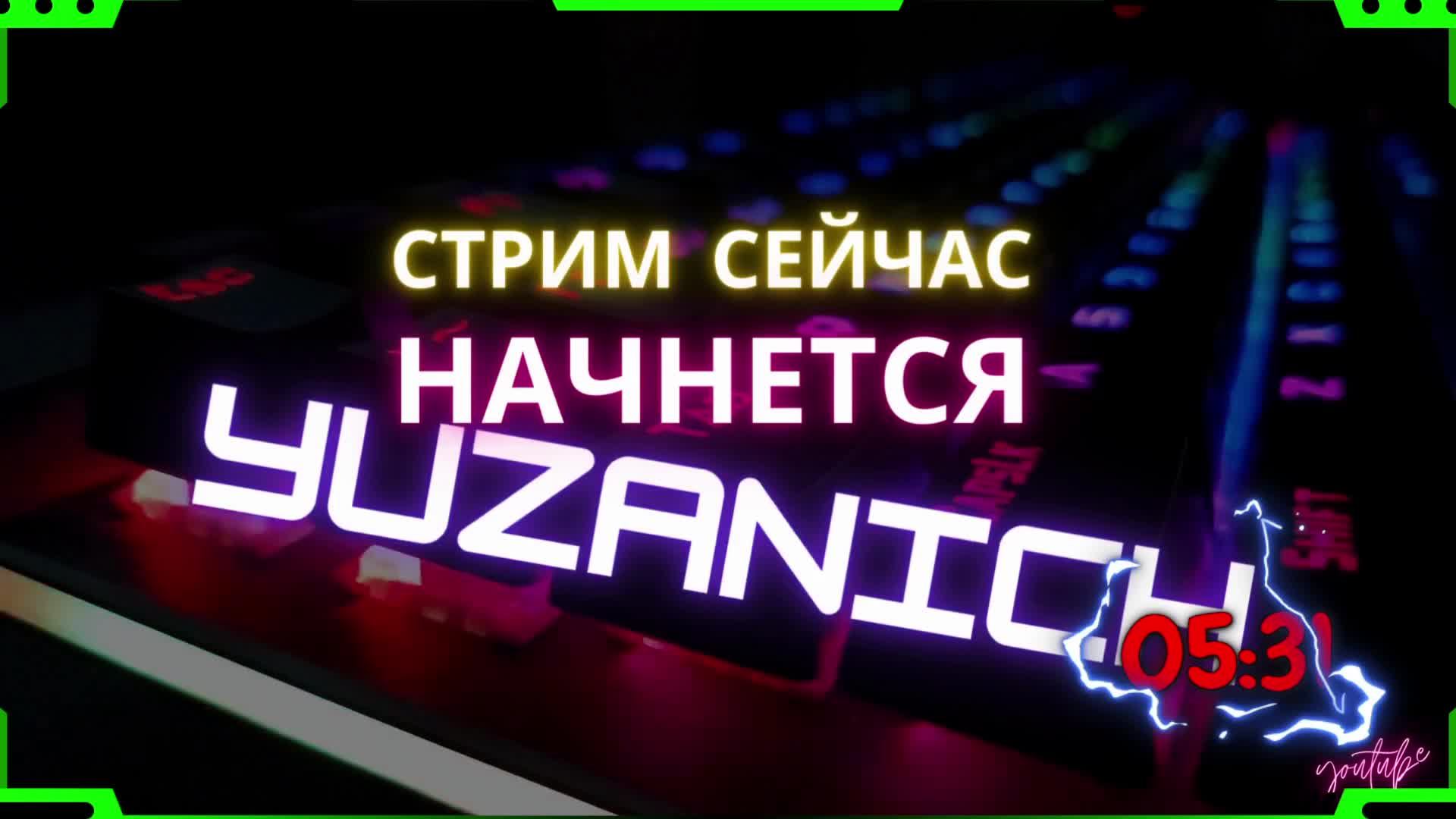 Apex Legends™ 122 часов игрового времени.