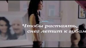 (караоке) Жека...Вдыхая друг друга