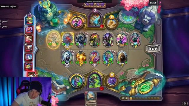 КТО В ЧАТЕ СКАЗАЛ, ЧТО ХВАТАЕТ? (БАН) смотреть онлайн