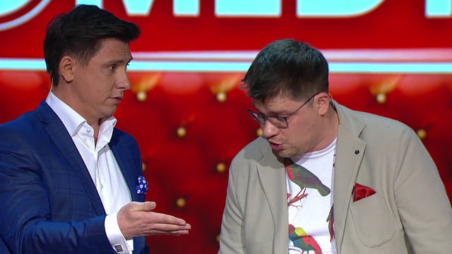 Фруктовая нарезка