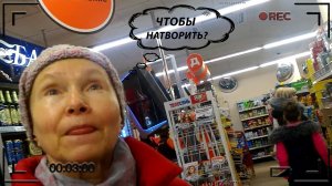 СУМАСШЕДШИЕ БАБКИ!!!!!