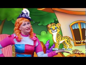 Познавательно-развлекательная программа для детей "Что? Где? Почему?"